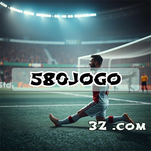 580jogo Arcade